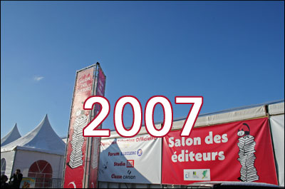 2007